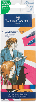 Zestaw markerów dwustronnych Faber-Castell Goldfaber Sketch Manga 6 szt (4005401648093)