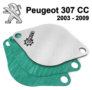 Заглушка клапана EGR Peugeot 307 CC 2003 - 2009