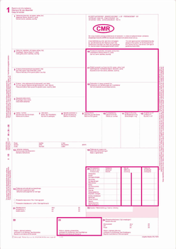 Formularze do nadruku Michalczyk i Prokop CMR Międzynarodowy list przewozowy 800-3 A4 84 arkuszy (5906858010022)