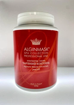 Альгінатна маска ЧАРІВНИЙ КОКТЕЙЛЬ «MAGIC COCKTAIL peel off» Alginmask 200 г