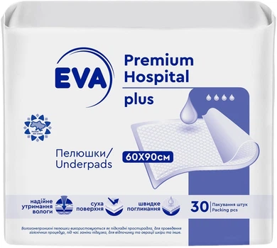 Пеленки Eva Premium Hospital Plus 90x60 см 4 капли 30 шт (4820546158517)