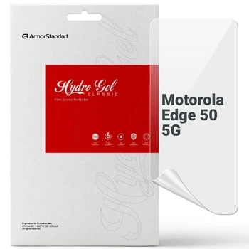 Захисна плівка на екран ArmorStandart Clear для Motorola Edge 50