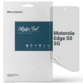 Защитная пленка на экран ArmorStandart Matte для Motorola Edge 50