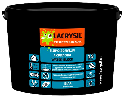 Мастика гідроізоляційна Lacrysil Water Block 1,2 кг