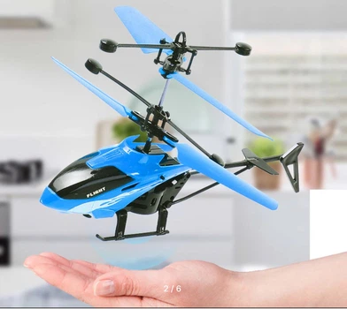 Летающий вертолет Induction aircraft с сенсорным управлением 8088 BLUE (120)
