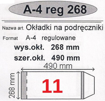 Zestaw okładek do podręczników Narnia Regulowanych Nr 11 A4 268 x 490 mm 50 szt (5907443800660)