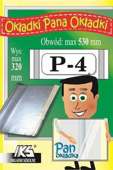 Zestaw okładek do podręczników Iks P4 Format A4 320 x 530 mm 25 szt (ZES5904314253044)