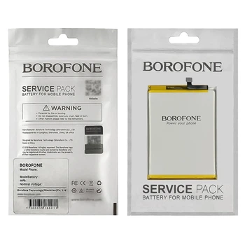 Батарея Borofone BN5H для Xiaomi Poco M4 5G/ Poco M5 4G/ Redmi 10 5G/ Redmi Note 11E 4900mAh