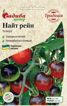 Томат Найт Рейн, 0,1 г, СЦ Традиция