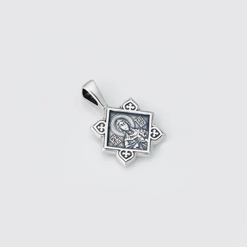 Ладанка Святая мученица Татьяна (5701)