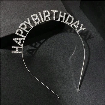 Обруч "Happy Birthday" срібний
