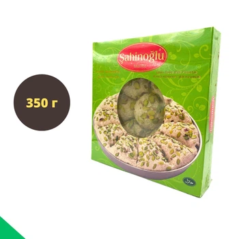Халва турецька кунжутна (тахінна) з фісташками 350 г Sahinoglu Tahin Helva (SPis-1-350)