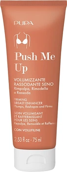 Крем для підтримки об'єму та пружності грудей - Pupa Push Me Up Firming Breast Enhancer 75ml.
