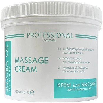 Крем для масажу "Professional" з маслом жожоба - Краса та здоров'я 750ml (1311477-151390)