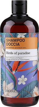 Шампунь-гель для душа "Райская птица" - Bioearth Birds of Paradise Shampoo Shower Gel 500ml (1222603-356967564-2)