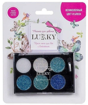 Крем-тени для век с блёстками - Lukky Multicolor 6g (6g) (1114793-1488219-2)