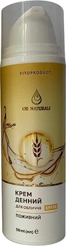 Крем для лица дневной "Питательный" с маслом зародышей пшеницы - Fito Product Oil Naturals 50ml (50ml) (1202454-165435457-2)