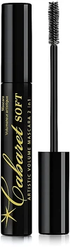 Тушь для ресниц 2в1 - Cherel Cabaret Soft Artistic Volume Mascara 2 in 1 Black (10ml) (1192853-551143342-2)