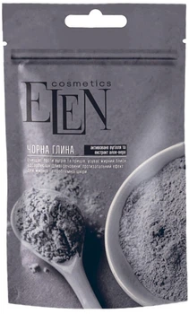 Глина чорна з активованим вугіллям та екстрактом алое віра Elen Cosmetics 40g (856783-1444314-2)