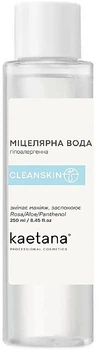Мицеллярная вода с гидролатом розы, алоэ, коллагеном - Kaetana Cleanskin 250ml (250ml) (1217691-2136192055-2)