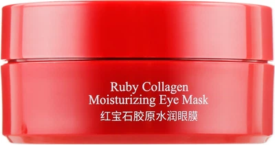 Патчі під очі гідрогелеві з екстрактом бурих водоростей Venzen Ruby Collagen Hydrating Eye Mask 60шт (60 шт.) (912427-835200-2)