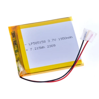 LiPo 1950 mAh, 3,7V, 5,8x51x58мм LiPower аккумулятор литий-полимерный LP585158