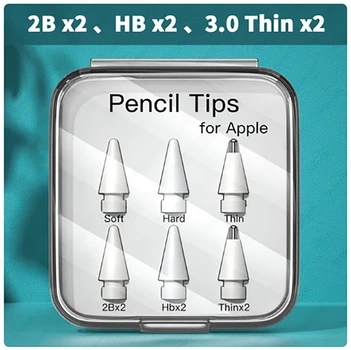 Набор 6 шт. сменных наконечников VUUV 2В, HB, тонкие для стилуса Apple Pencil и Airon AirPencil Белые