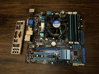 Игровой комплект Материнская плата ASUS + Intel Core i5-750 + 8GB DDR3 Б/У