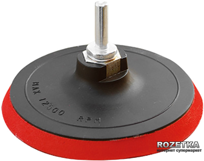 Диск для кола шліфувального Mastertool посилений M14+стержень 125 мм (08-6002)