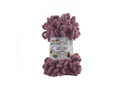 Пряжа ALIZE Puffy 28 5шт/уп 100% Мікрополіестер 100г 9,2м