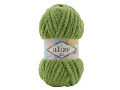Пряжа ALIZE Softy Mega 485 5шт/уп 100% Мікрополіестер 100г 70м