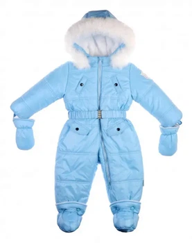 Комбинезон для мальчика Garden baby 101007-36/60 голубой 68