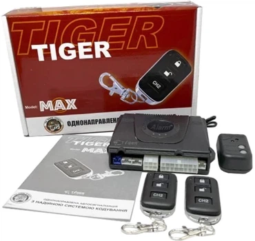 Автосигнализация Tiger Max без сирены