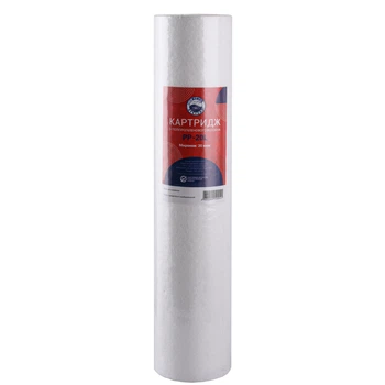 Картридж полипропиленовый Bio+ systems PP-20L (20 мкм) BigBlue 20"