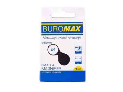 Лупа BUROMAX пластик, складна, кишенькова