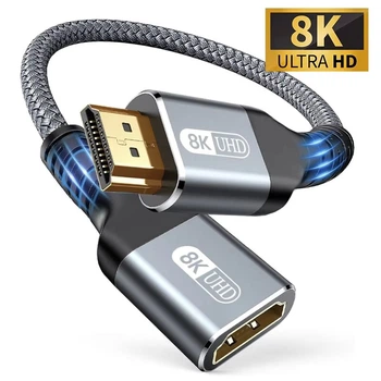Кабель переходник 8К HDMI - HDMI M/F v2.1 (8K 60Hz/4K 240Hz) Aluminum Gold-plated Shell Neylon, 0.3 м (48453)
