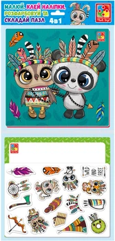 Набор для творчества Vladi toys 4 в 1 Пушистые индейцы (VT4210-12)