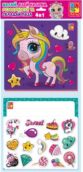Набор для творчества Vladi toys 4 в 1 Радужные единорожки (VT4210-13)