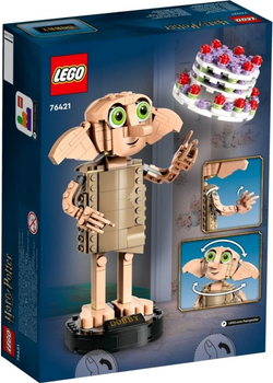 Конструктор LEGO Harry Potter Домовик ельф 403 деталі 3 шт (76421)