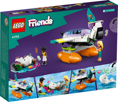 Конструктор LEGO Friends Рятувальний гідролітак 203 деталі 8 шт (41752)