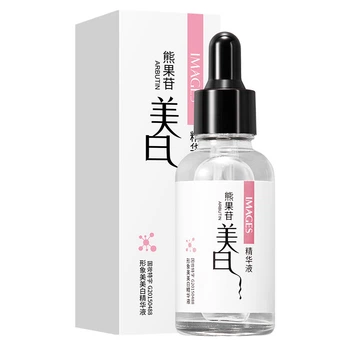 Сыворотка для лица с арбутином от пигментации IMAGES Arbutin Whitening Essence (30мл)