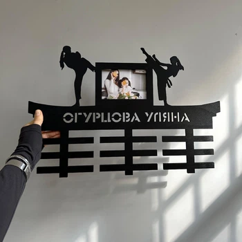 Медальниця Іменна Карате Тейквондо для Дівчини з Фоторамкою з Дерева