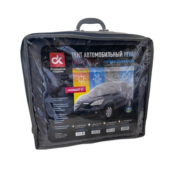 Тент автомобільний (з дзеркалами та блискавкою) джип 440x185x145 M ДК DK472-PEVA-2M