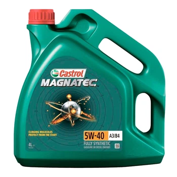 Масло моторное Castrol Magnateс A3/B4 5W-40 4 л (156E9E)