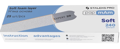 Сменные файлы белые papmAm Staleks Pro Expert 20 мягкая основа 240 грит 25 шт (DFCE-20-240/25w) (4820241066919)