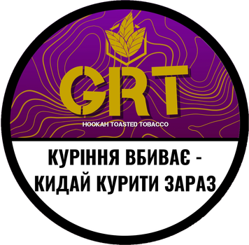 Кальянний тютюн Great Tobacco Chinsegos Burley Base 100 г (4820273350833)