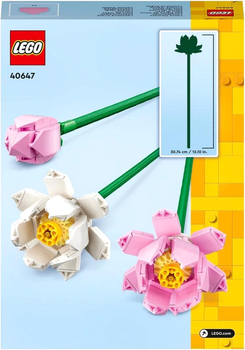 Zestaw klocków LEGO Merchandise Kwiaty lotosu 220 elementów 4 szt (40647)