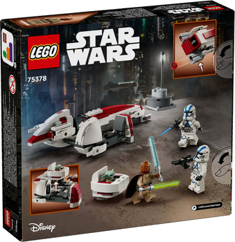 Конструктор LEGO Star Wars Bars Speeder 221 деталь 8 шт (75378)