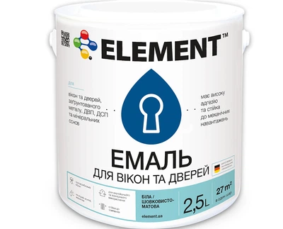 Эмаль ELEMENT для окон и дверей база А белая 2,5 л