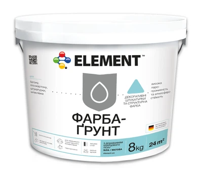Краска-грунт ELEMENT с кварцевым песком матовая 8 кг